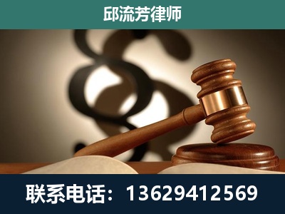 黔南布依族-委托诉讼代理人