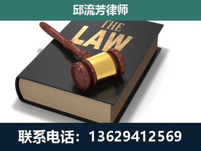 黔南布依族-涵盖多种复杂案件