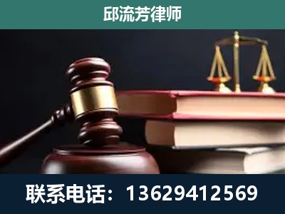 黔南布依族-离婚类案件