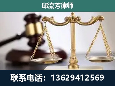 黔南布依族-刑事案件