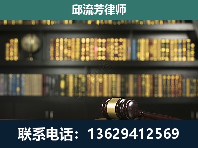 黔南布依族-经济类案件