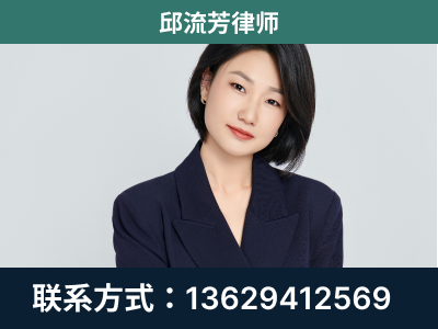 黔南布依族-企业展示图